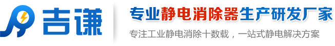 深圳市天和雙力物流自動化設備有限公司